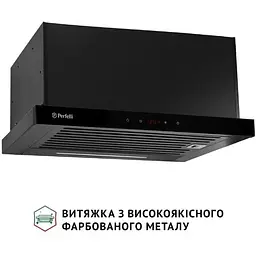 Витяжка телескопічна Perfelli Iseo 6PSF Nero - мініатюра 3