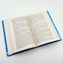 Мобі Дік, або Білий кит - Герман Мелвілл | Книголав, книга українською, нова, тверда - мініатюра 3