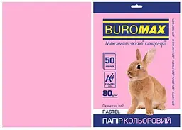 Папір кольоровий рожевий А4, щільність 80 г/м2 PASTEL Buromax BM.2721250-10 поштучно