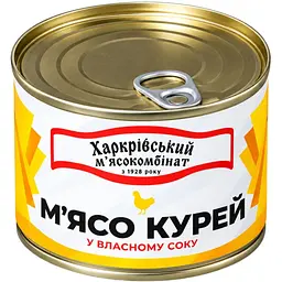 Тушонка Ходорівський м'ясокомбінат Куряча металева банка 525 г