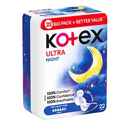 Гігієнічні прокладки Kotex Ultra Night 44 шт. (2 п. x 22 шт.) - мініатюра 3