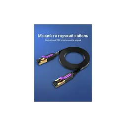 Патч-корд 10м, UTP cat 7 RJ-45 flat black Vention (ICABL) - мініатюра 6