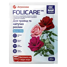 Добриво для троянд та квітучих рослин Весна-Літо, 20 г, Yara Folicare