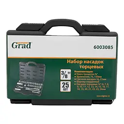 Набір насадок торцевих Grad 3/8" в кейсі 25 шт (TR6003085) - мініатюра 6