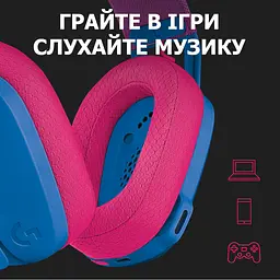 Навушники Logitech G435 Lightspeed Wireless Gaming Headset Blue (981-001062) - мініатюра 9