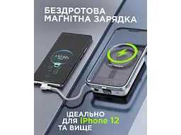 Зовнішній акумулятор (Power Bank) Sigma mobile X-power SI10A8QL-MAG 10000 mAh - мініатюра 6