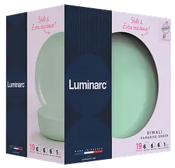 Сервіз Luminarc Diwali Paradise Green, 19 предметів - мініатюра 3