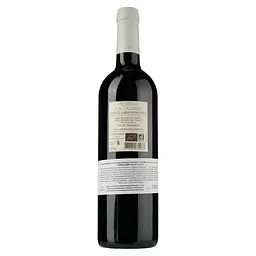 Вино Chateau La Calisse Provence rouge AOC, 13,5%, 0,75 л (724727) - мініатюра 2