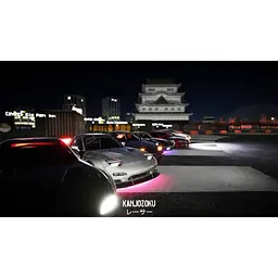 Ключ активації Microsoft Kanjozoku Game - レーサー Car Racing & Highway Driving Simulator Games для Xbox One/Series S/X - мініатюра 4