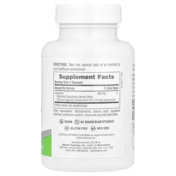Куркумін NaturesPlus Pro Longvida Curcumin 500 мг 60 льодяників - мініатюра 2