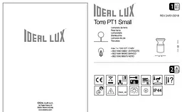 Парковий світильник Ideal Lux TORRE PT1 SMALL NERO (186979) - мініатюра 2