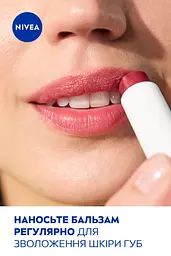 Бальзам-догляд для губ NIVEA Cherry Shine 4.8 г - мініатюра 8