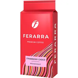Набір меленої кави Ferarra Crema Irlandese 250 г + Cuba Libre 250 г + Strawberry Choco 250 г - мініатюра 4