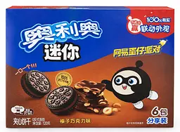 Печиво Oreo Mini Hazelnut Chocolate Sandwich Biscuit Eggy Party 120г