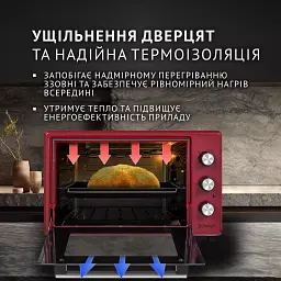 Електрична піч Perfelli MIRAGE 37 RED - мініатюра 3