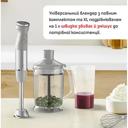 Блендер Tefal Quickchef+ 1000 Вт сріблясто-сірий (HB67MB30) - мініатюра 11