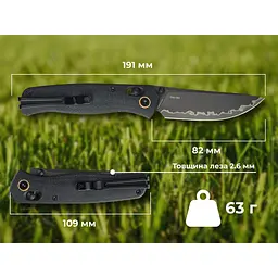 Ніж складаний туристичний SRM Medal 255L-MB3 (8.2 см) 140Cr / Micarta чорний - миниатюра 13