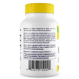 Селен Healthy Origins Selenium 200 mcg 180 капсул для підтримки імунної системи - мініатюра 3