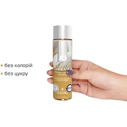 Змазка на водній основі System JO H2O - Vanilla Cream (120 мл) - мініатюра 2