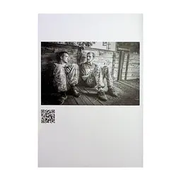 Книга На мінному полі пам'яті. Щоденники, есеї, оповідання - Максим "Далі" Кривцов Наш Формат (9786178437022) - мініатюра 8