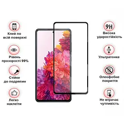 Скло захисне BeCover Samsung Galaxy S20 FE SM-G780 Black (708812) - мініатюра 4