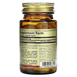 Витамин D Vitamin D3 125 mcg (5000 IU) 60 капсул Solgar vit0006412 - миниатюра 2