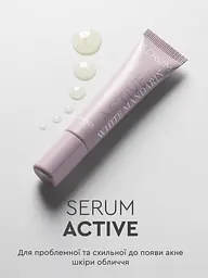 Сироватка антиакне для проблемної шкіри обличчя Serum Active White Mandarin 15 мл Choice - мініатюра 2