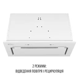 Витяжка повновбудована PERFELLI DESIGN FILINI 5 BIANCO - мініатюра 9