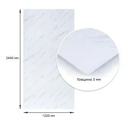Декоративна плита ПВХ Sticker Wall SW-00001402 Грецький білий мрамор 1,22х2,44мх3мм - мініатюра 4