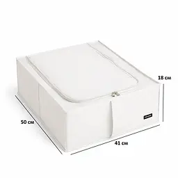 Органайзер ORGANIZE для зберігання взуття та речей з кришкою 50*41*18 см (білий) - мініатюра 5