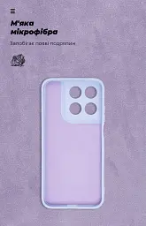 Чохол ArmorStandart ICON для Motorola G77 5G Camera cover Lavender - мініатюра 4