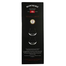 Віскі Bowmore Darkest 15 Years Old 43% 0.7 л з двома келихами в подарунковій упаковці - мініатюра 10