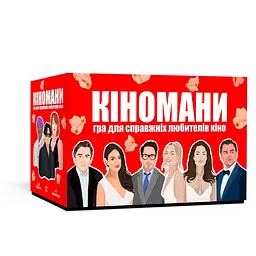 Гра настільна Кіномани Memo Games 0016MG 180 карток
