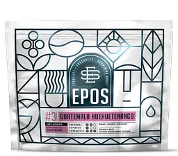 Кава в зернах EPOS GUATEMALA HUEHUETENANGO свіжообсмажена 100% арабіка 200 г