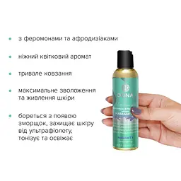 Масажна олія Dona Massage Oil Naughty Sinful Spring (110 мл) з феромонами та афродизіаками - мініатюра 2