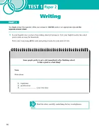 FCE for Schools Practice Tests 1. Student's Book - мініатюра 13