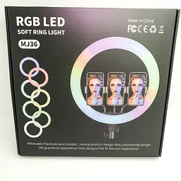 Кільцева LED лампа з пультом 36см RGB 8 кольорів кільцеве світло RING LIGHT MJ36 - мініатюра 12