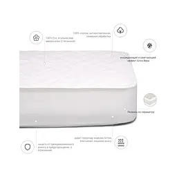 Наматрацник MirSon антиалергенний Стандарт Eco Aloe Vera 222 100x200 см (2200000373601) - мініатюра 3