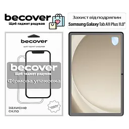 Скло захисне BeCover Samsung Galaxy Tab A11 Plus SM-X236B 11.0" (713937) - мініатюра 2