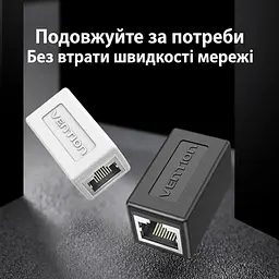 Мережевий з'єднувач Vention IPVB0 Keystone RJ45 Cat.6 чорний (IPVB0) - мініатюра 12