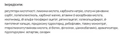 Вітамінно–мінеральний комплекс Allnutrition MAG-VIT Lemon 20 пігулок - мініатюра 3