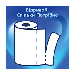 Паперові рушники Selpak 3 шари 80 відривів 6 рулонів (8690530015043) - мініатюра 4