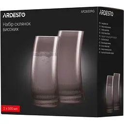 Набір склянок Ardesto Graphite 500 мл 2 шт. сірий (AR2650RG) - мініатюра 4