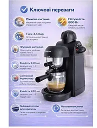 Кавоварка-еспресо SATURN ST-CM0165 - мініатюра 2
