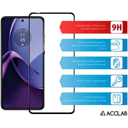 Скло захисне ACCLAB Full Glue Moto G84 Black (1283126582332) - мініатюра 3