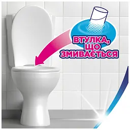 Туалетний папір Zewa Exclusive Ultra Soft 4 шари 8 рулонів (7322541046532/7322541191041) - мініатюра 4