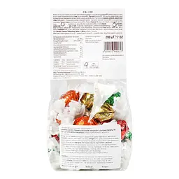 Цукерки Antica Torroneria Piemontese з фундуком 200 г - мініатюра 2