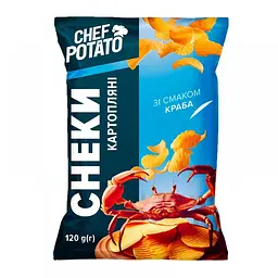 Снеки картопляні Chef Potato Краб 120 г