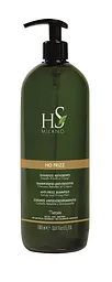 Шампунь No Frizz HS Milano для неслухняного та хвилястого волосся 1000 мл