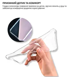 Чохол до мобільного телефона BeCover silicone Honor 400 Transparent (714945)